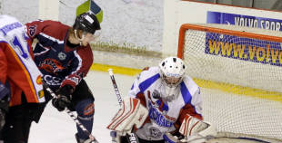 HS Rīga/Prizma - HK Zemgale 1:3