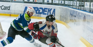 2016 Latvijas kauss: HK Mogo - HK Zemgale/LLU 4:3