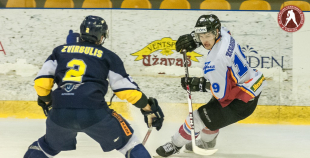 2016 HK Kurbads - HK Zemgale/LLU 1:2 PM