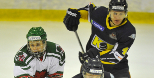 2016 HK Kurbads - HK Liepāja 4:1