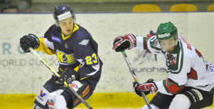 2016 HK Kurbads - HK Liepāja 4:1