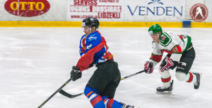 2016 HK Zemgale/LLU - HK Liepāja 4:5