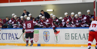 2016 Minsk City Cup: Latvija U18 - Dānija U18 2:4