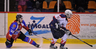2013 LČ "Zemgale" uzveic "Liepājas Metalurgs2"