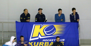 HS "Rīga/Prizma" - HK "Kurbads" 3:4