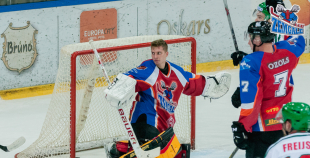Virslīga: HK Liepāja - HK Zemgale/LLU 4:2