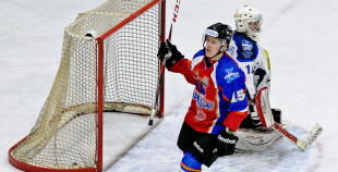 HK Zemgale/LLU - Daugavpils 15:2