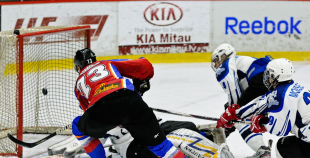 HK Zemgale/LLU - Daugavpils 15:2