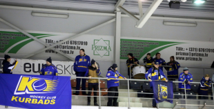 2016 Virslīga: HK Prizma - HK Kurbads 4:5
