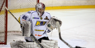 2016 Virslīga: HK Prizma - HK Kurbads 4:5