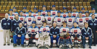 2016 Latvijas hokeja vēsture