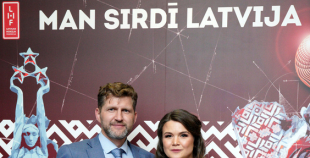 Ar krāšņu un svinīgu pasākumu LHF noslēdz aizvadīto sezonu!