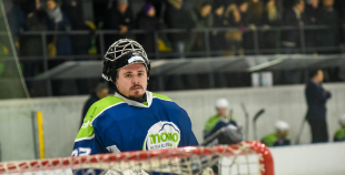 2016 Virslīga: HK Mogo - HK Liepāja 7:4