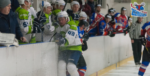 2016 Virslīga: HK Mogo - HK Zemgale/LLU 2:1 PM