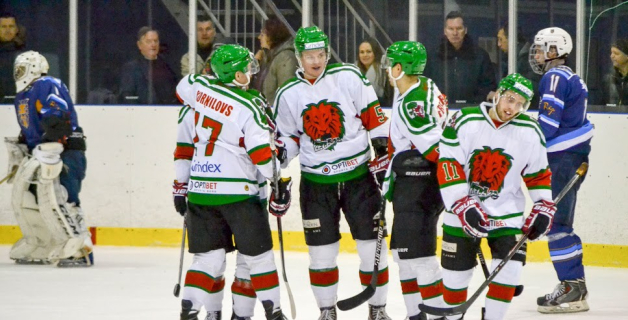 HS Rīga - HK Liepāja 1:4