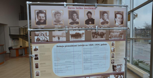 Jēkabpilī atklāta izstāde "Latvijas hokejam - 80"