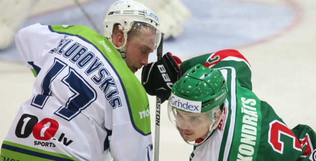 2016 Virslīga: HK Liepāja - HK Mogo 4:5