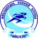 AAL logo