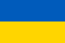 Ukrainas studentu izlase logo