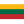 Lietuvas U18 sieviešu hokeja izlase logo